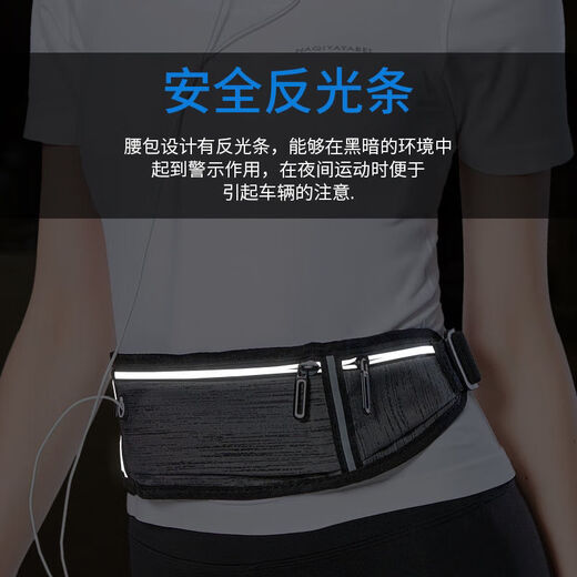 Oeing Taist Sag Mens Change Cheese Bag Sport Sport Magne Women Women's Mobile Phone Bag Mini Bag В водонепроницаемой мешок для мобильного телефона.