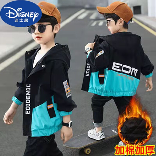 迪士尼（Disney）儿童装男童秋装外套2024新款中大童秋季炸街男孩春秋款洋气风衣潮 黑色EOM春秋款 150cm 适合身高140CM左