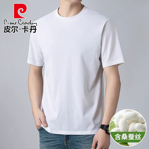 
Pierre cardin high-end mulberry silk short-sleeved T-shirt for men solid color round neck half-sleeved top summer new thin casual T-shirt for men 1480 orange 50 [111-125Jin [Jin equals 0.5 kg]]