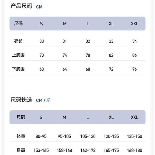 Cosleaf yoga sports bra for women, shockproof, anti-sagging, high-intensity professional fitness Pilates back bra with chest pad, black XL (recommended 120-135Jin Jin equals 0.5kg)