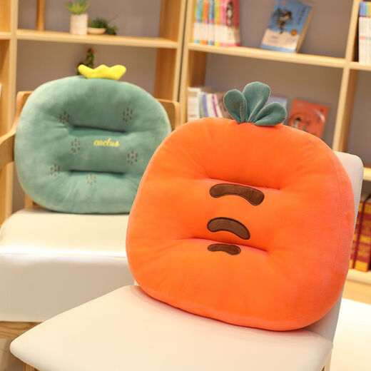 Yingzhu'er cushion office chair sedentary bench thickened seat cushion student classroom dormitory butt pad can sit on the ground mat Dinosaur mat one side plush mat one side heightening skin-friendly cushion universal for all seasons