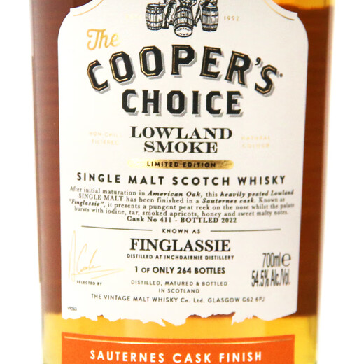 Martell Cooper's Choice, authentic authentic British original bottle of imported foreign wine single malt whiskey, holiday gift, Cooper's Choice, low ground smoke