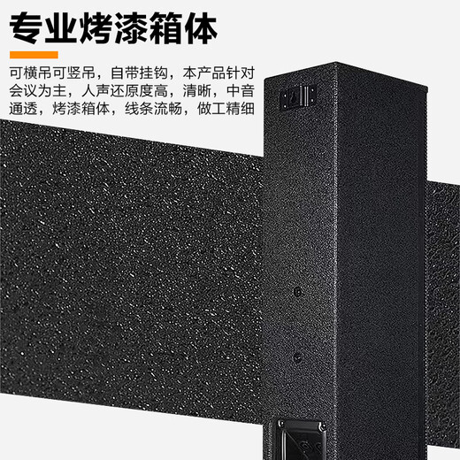 KAYOULA K-2200 Salle de conférence Ensemble audio multi-fonction Amplificateur Bluetooth Microphone Mur Colonne de colonne Sound Colonne Formation Hotel Shopping Mall Cafe Enceintes Système 250W * 2 Amplificateur