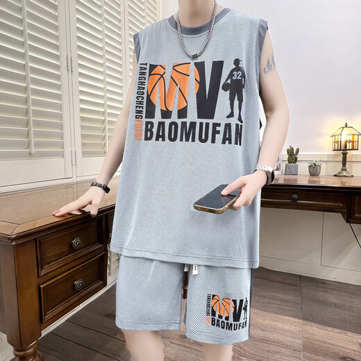 Pei Shiyans Sommer-Eis Silk-ärmellose T-Shirt Boy 12-15 Jahre alte Junior- und Senior High School-Schüler Big Children's Weste Basketball Uniform Sportanzug Trend 6636 Blue Weste + Shorts M 80-100jin [Jin gleich 0,5 kg]
