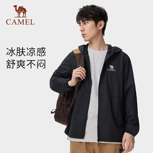 Camel (CAMEL) outdoor sun protection clothing UPF50+ anti-UV cool feeling couple sun protection fishing clothing Yunduo A14BATR083