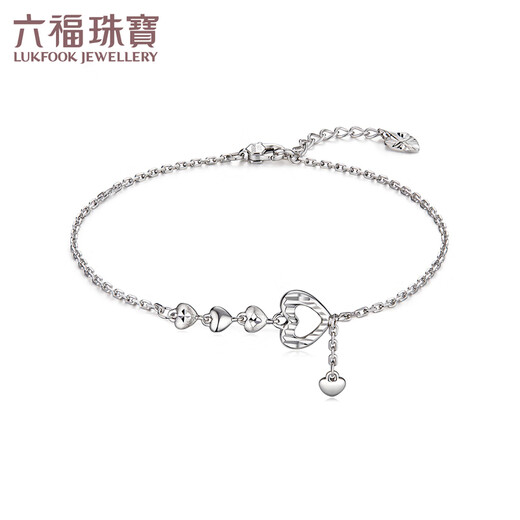 Lukfook Jewelry Platinum 950 Heart Flash Love Platinum Bracelet for Girlfriend Price G07TBPB0018 3.30g (including labor cost 310 yuan)