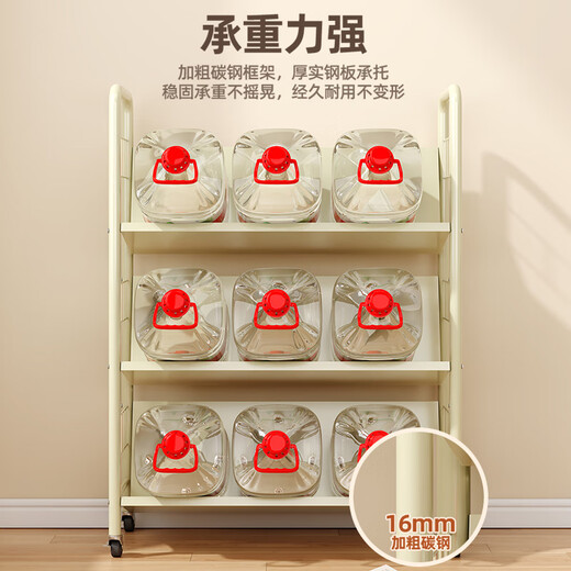 Jungle bookshelf picture book shelf book toy storage storage shelf household multi-layer floor-standing storage rack four layers with rollers