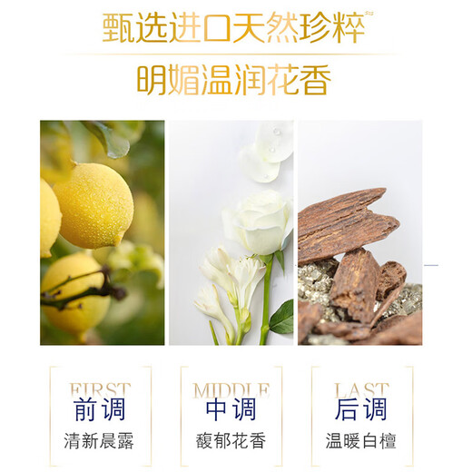 多芬多芬氨基酸密集洗发水丝滑柔顺洗发露男女洗头膏 修复丝滑洗发698g