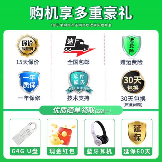 Apple imac second-hand Apple display 27-inch desktop high-definition eye protection adjustable display 2K/5K MC007 27-inch Apple display 2K high-definition screen 95 new 99% new