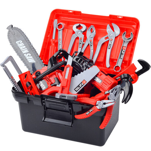 Yuanqi Kinderspaß Schraubenschraubspielzeug 1-3 Jahre alte Elektrowerkzeugkasten Kinderhausdekoration Simulation Reparatur Spielzeug Jungen Geschenkwerkzeug Set 55-teiliges Set [Diamond + Bucket]