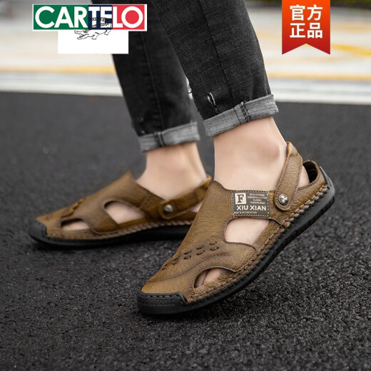 
Katile Crocodile Trendy Brand Sandals Men's Leather Top Layer Cowhide Sandals Summer Breathable Outdoor Non-Slip Casual Soft Sole Beach Shoes Light Luxury New Product Brown A689 40