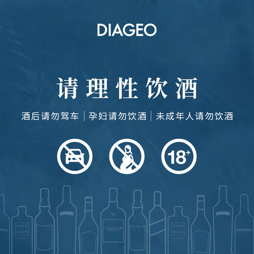 欧本Oban 苏格兰单一麦芽威士忌 进口洋酒礼盒  【西部单麦经典】欧本14年 700ml