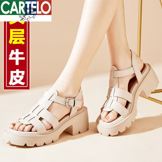 CARTELO thick-soled genuine leather sandals for women, cowhide thick heel soft-soled sponge shoes, Roman knitted women's shoes 2025 new summer 9905 meters white [simple one-line upper] 37