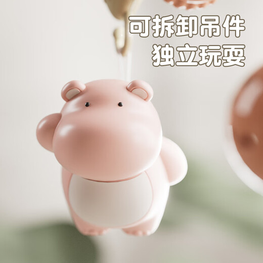 Ibezhi Bedbell Baby Toy 0-6 Months Bedside Rattle Newborn Baby Rotating Newborn Meeting Gift Pendant Gray-Remote Control-Bluetooth-Gift Box-Charging Set 0-3 Months 0-1 Years Old Bed Pendant Hanging Bell