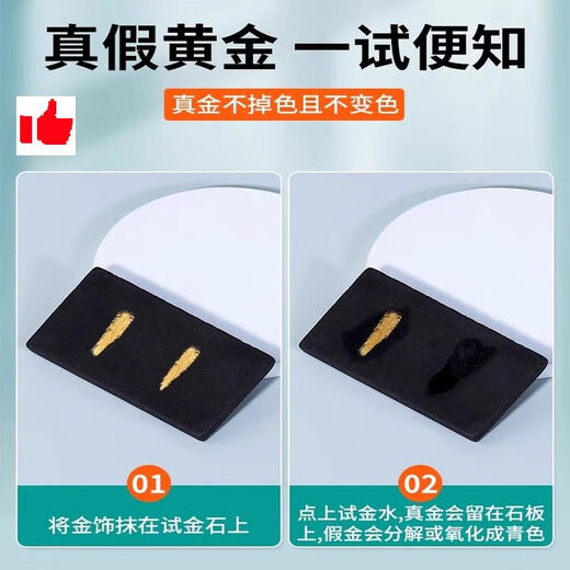 God of Craftsman German Gold Recycling Appraisal Tool Gold Inspection Spray Gun Gold Melting Set Fire-Burning Gold Processing and Smelting Instrument Full Copper Tube Gold Gun-10 Piece Set Can Be Reversed