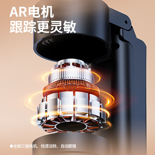 讯迪【AI智能跟拍】自拍杆手持自拍神器360度旋转全自动多功能防抖三轴云台稳定器落地直播设备全套 【1.8米伸缩自拍杆·四脚架一体】 AI人脸跟拍·防抖稳拍·四轴