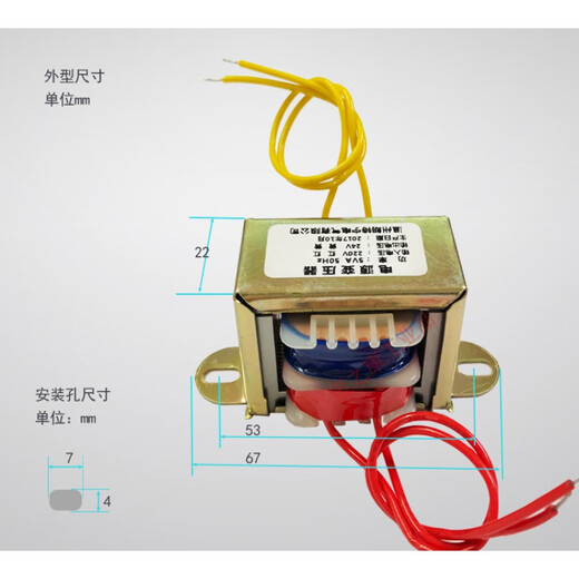 Power transformer 5W380V220V to 6V9V12V15V18V24V power frequency AC small transformer 220V to 24V