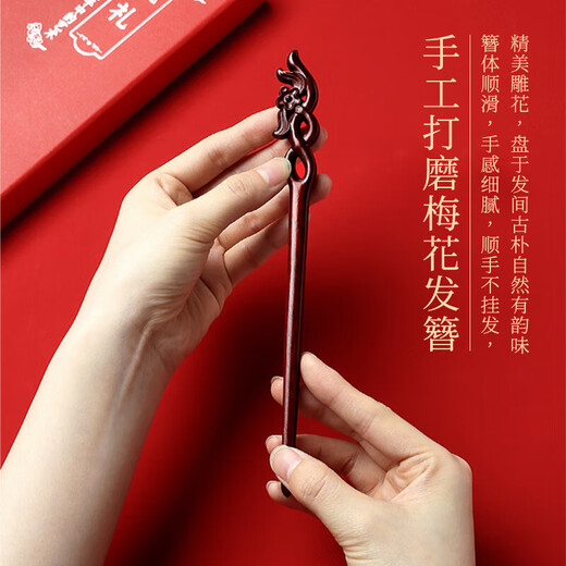 Crystal comb sandalwood comb gift box massage comb hairpin set for wife birthday gift for girls practical gift for women rosewood hairpin + comb-gift box set