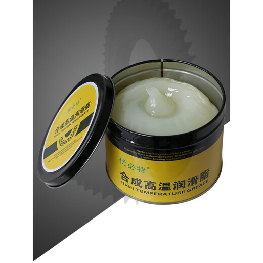 特耐高温润滑脂1000度机械黄油600度电机高速轴承润滑油300℃白色 浅黄色滴点698℃(800克)