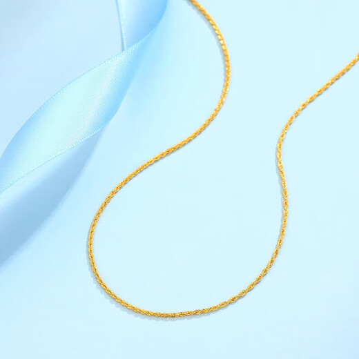 Zokai yellow 18K gold necklace twist hemp rope plain gold chain with chain versatile birthday gift X00595