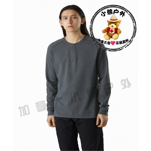 Arc'teryx (ARC TERYX) Arc'teryx Men's Long-Sleeved Henley Sirrus LS 20765 Water Wave Gray Glitch Heather XL