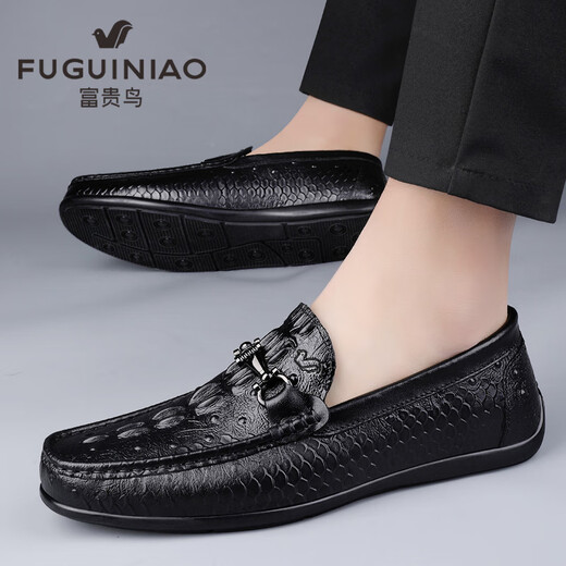 Fugui Bird Men's Shoes Summer Toe Cowhide Casual Casual Crocodile Patter