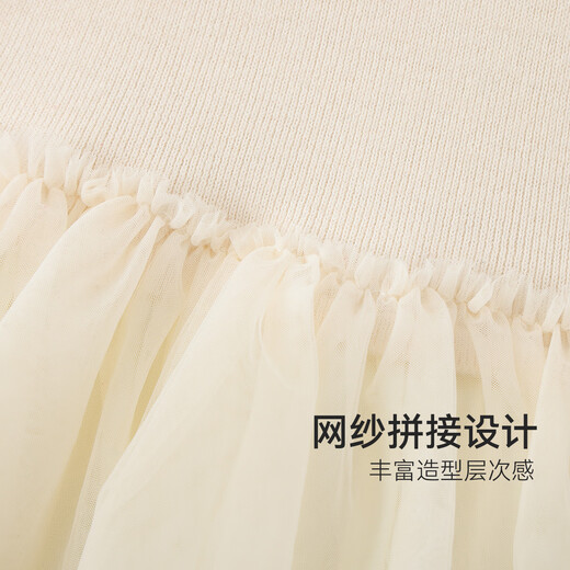 YEEHOO girls' dress children's princess dress medium to large children's dress new Chinese style national style wool spring dress Yuebai 140