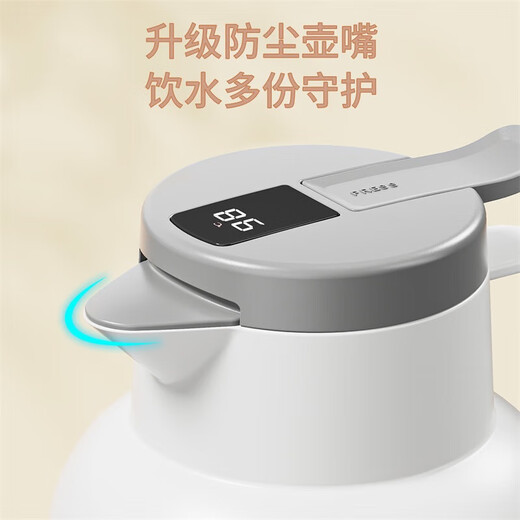 JEKO&JEKO thermos kettle home thermos kettle thermos bottle dormitory student boiling water bottle Pelican 1.3L moonlight white