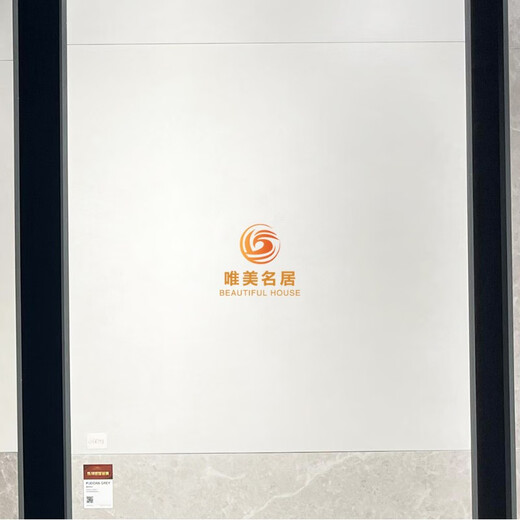 XMSJ Marco Polo Tile en céramique CJ15798 15792 Micro Ciment moderne 15330 15332 MILAN MICRO CIMENT MICRO CIMENT CH12806 / 600X1200