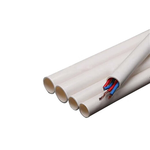 Steel pre-worked product PVC threading B pipe, wiring wire casing, insulated, flame-retardant, thickened, corrosion-resistant electrical pipe 3.7 meters/piece, price DN20 per piece