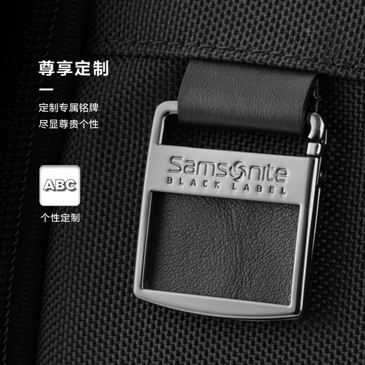 Samsonite Computer Bag Star Same Style President Bag Men's Backpack High-End Business Backpack Black HO0*09004