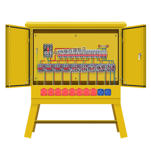 GCDQCN construction site explosion-proof socket box secondary switch box distribution box outdoor waterproof construction site temporary socket box leakage protection construction site socket box SC1 box color yellow