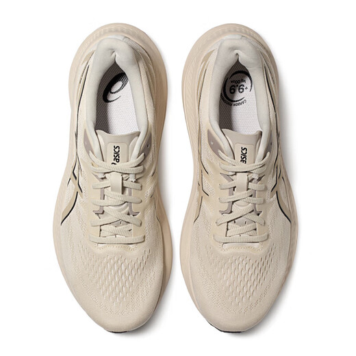 ASICS男鞋2024春新款GT-2000 12舒适透气稳定支撑缓震回弹运动跑步鞋 1011B691-250 42