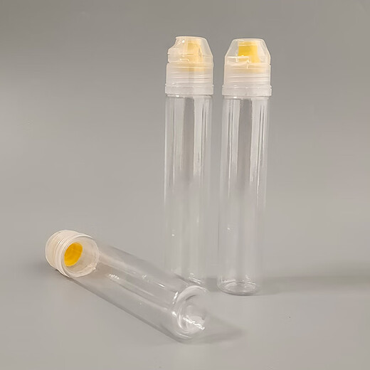 Dongzhitiandi squeeze honey bottle, squeeze sauce bottle, portable honey dispensing bottle, food sealed bottle, salad tomato sauce, autumn pear paste bottle, 130g honey dispensing bottle, 4 pieces (with silicone cutter)