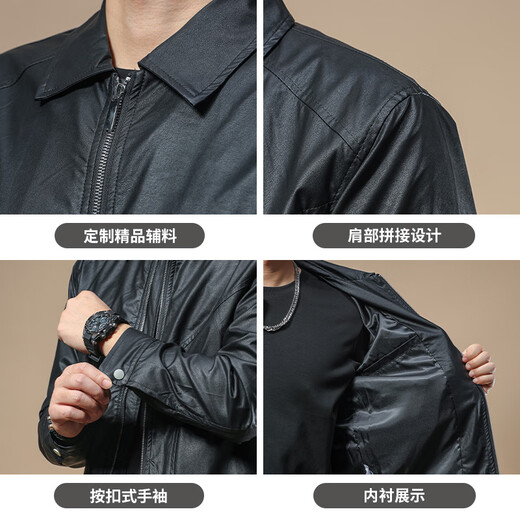 Ji Yan Men's Motorcycle Jacket 2025 New Leather Jacket Popular Business Lapel Spring and Autumn Thick Leather Jacket Men's Handsome Black 2XL