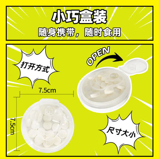 OUJIA Sugar-free Sour Lemon Candy Salted Lemon Candy Sugar-free Salted Lemon 3 packs