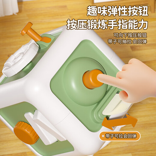 COOKSS婴儿玩具忙碌球0-1岁宝宝蒙氏早教六面体益智儿童生日礼物