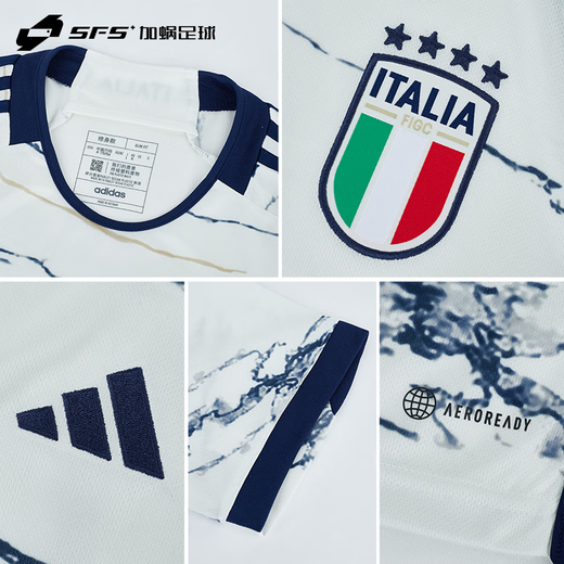 Adidas SFS 2023 Italian Away Fan Jersey Sports T-shirt à manches courtes Uniforme de football HS9896 21 # Pirlo Pirlo Numéro Jersey S