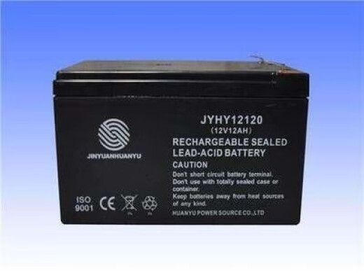 Shuimufeng Jinyuan Huanyu Batería JYHY12240 Protección contra incendios 12V24AH7AH12AH40AH Emergencia de emergencia Suministro EPS 12V200AH