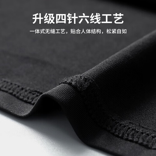 Allen Burton children's sports suit boys' badminton suit basketball tights training suit quick-drying base running clothes for girls five-piece black and green quick-drying four-season match S (recommended 130-140cm 60-80Jin Jin equals 0.5 kg)