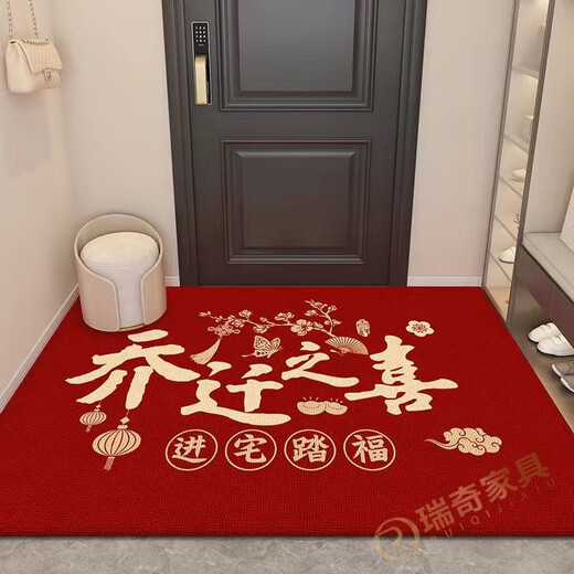 门垫入户脚垫进门免洗门外出入平安门地垫门口地毯家用垫子红色踩 硅胶底水晶绒YY679 80×100cm科技绒布面