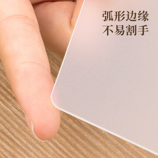 
Jindeli A4 information book 30 pages file storage book award collection book pregnancy maternity examination report storage book file book insert folder insert bag music score folder transparent CF833