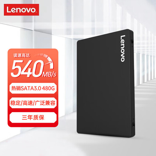 Lenovo 480GB SSD Solid State Drive SATA3.0 SL700 Lightning Shark Series Desktop/Laptop Universal