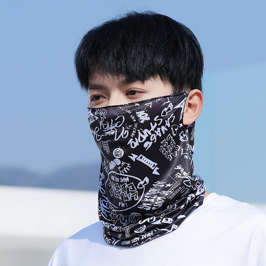 Sun protection mask men's summer ice silk ear-hanging mask cycling breathable thin scarf outdoor sports covering full face veil check mark black + graffiti black ice silk mask