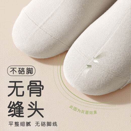Duwek yoga socks professional non-slip Pilates dance sports women's mid-calf stockings high thread white 2 pairs