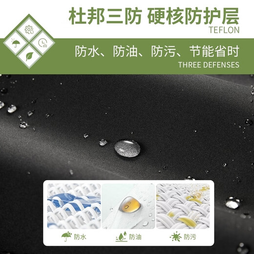 Dances with Wolves Velvet Lined Jacket Men's Winter Three-Proof Technology Hooded Jacket Men 001 Black 175