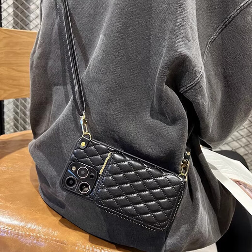 Pinmeng [Cross-Body Lanyard] eignet