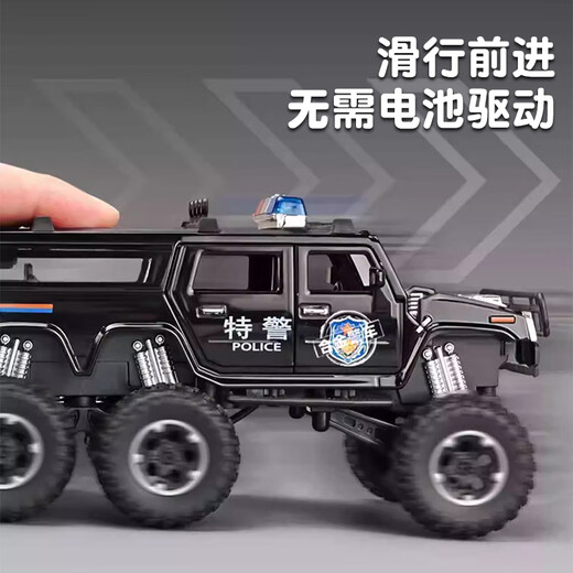 Enbe Family Children's Toy Car 3-6 Jahre alte Jungen Große Legierung Hummer Polizeiauto Schieber Offroad Car Model Mode Birthday Gift