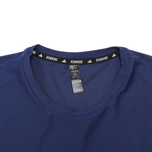 阿迪达斯（adidas）2024年男子 B TEE T恤 IN1502 L