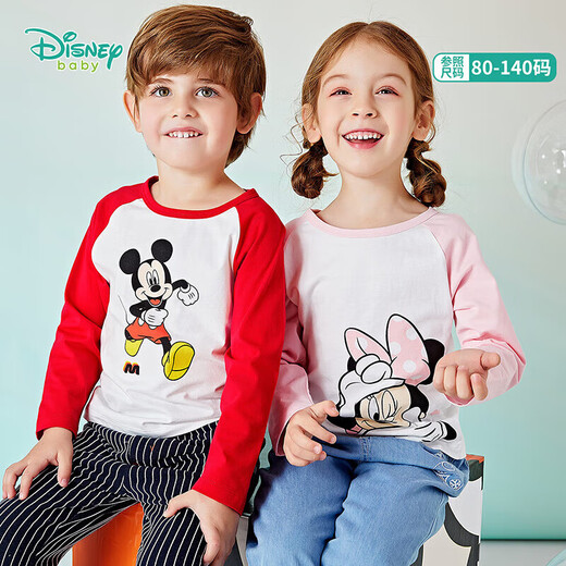 迪士尼（Disney）童装男女儿童时尚舒适休闲百搭柔暖透气长袖T恤24年秋新款 211S1483红色米妮 140
